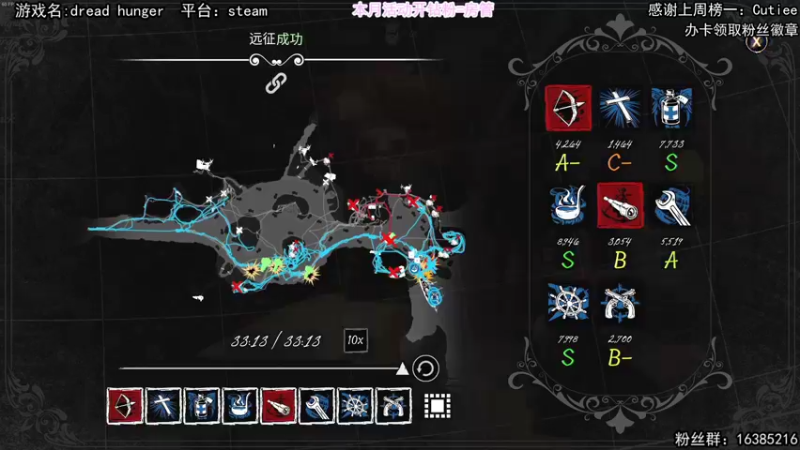 【2022-03-21 21点场】兔了了丶：【我和我的怨种队友】：翻船啦