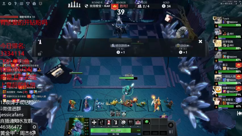 【2022-03-25 00点场】棋迷iluhr：世一小无面，连续直播Day68