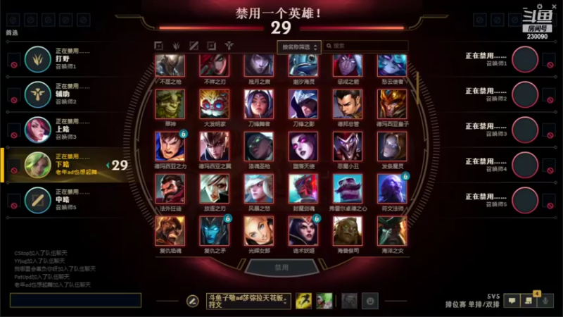 【2022-03-25 09点场】第一神牛丶久久大魔王：我要当泽丽绝活！！