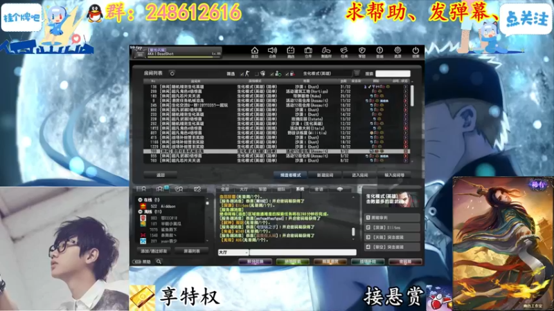 【2022-03-24 17点场】寻丶龙绝：【牵寻】舔狗你好，舔狗再见！