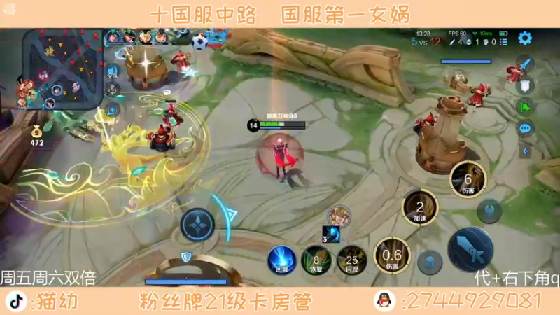 【2022-03-24 22点场】猫幼zzz：我是一颗安静的石头