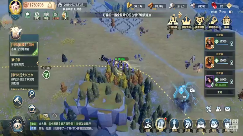 【2022-03-25 07点场】我愿带你看遍世间繁华：领礼包看直播了手慢无新年快乐