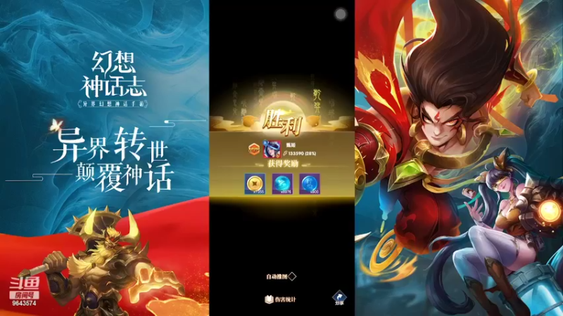 【2022-03-23 12点场】一直默默关注你的小强：可爱小新 陪你一起