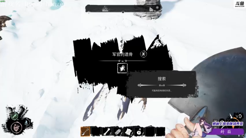 【2022-03-25 03点场】李白白Oo：李白 【双倍+四倍上限】