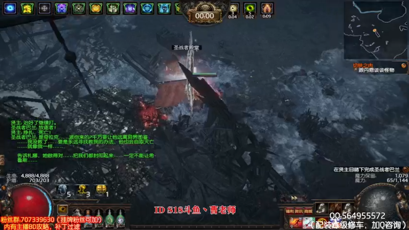 峡湾迷雾7