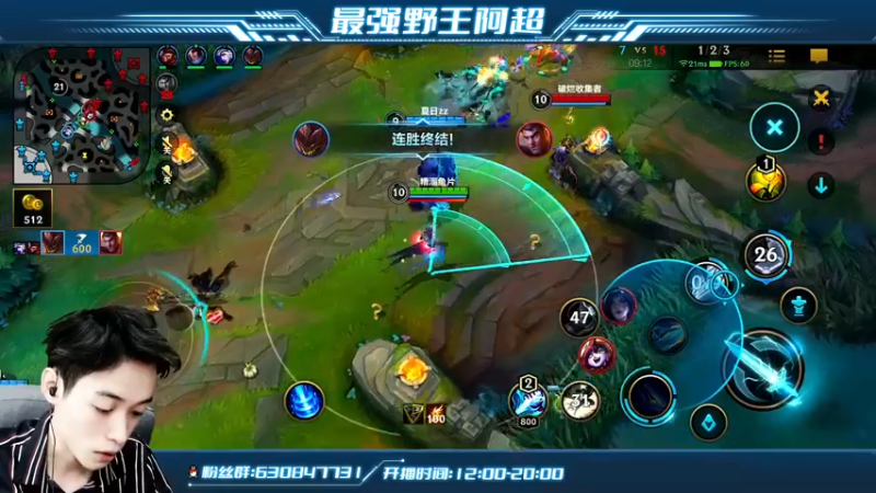 【2022-03-24 14点场】阿超cc丶：⭐阿超：新版本权威解读