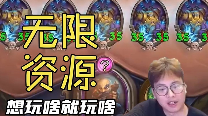 【夜吹的战棋日记550】刀油遇上提克特斯，瞬间零元购无限宝宝，直接进行一个全自动！