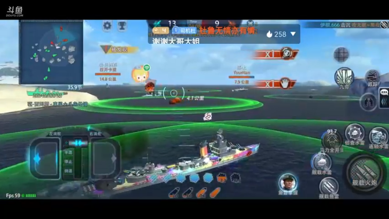 【2022-03-25 11点场】杜鲁无情亦有情：潜艇那个好