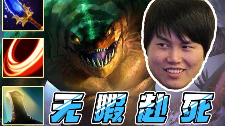 我的技能无敌了！峰哥新套路亡灵流潮汐