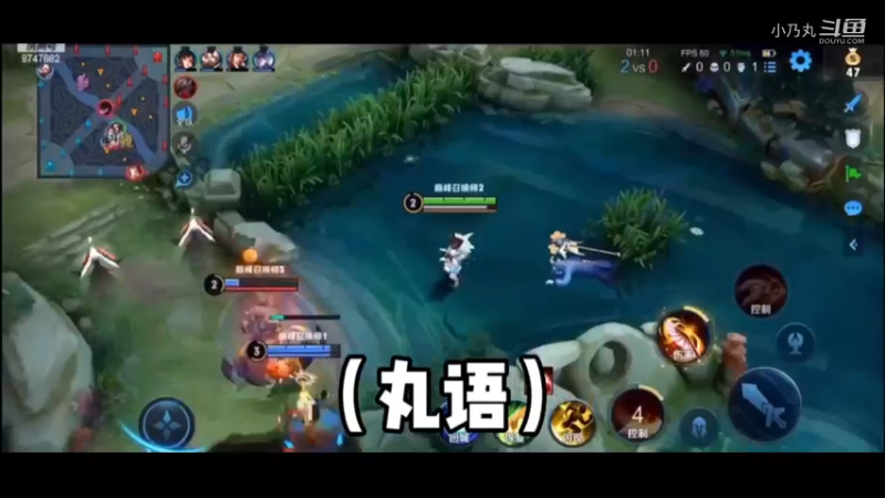 《高档微C》