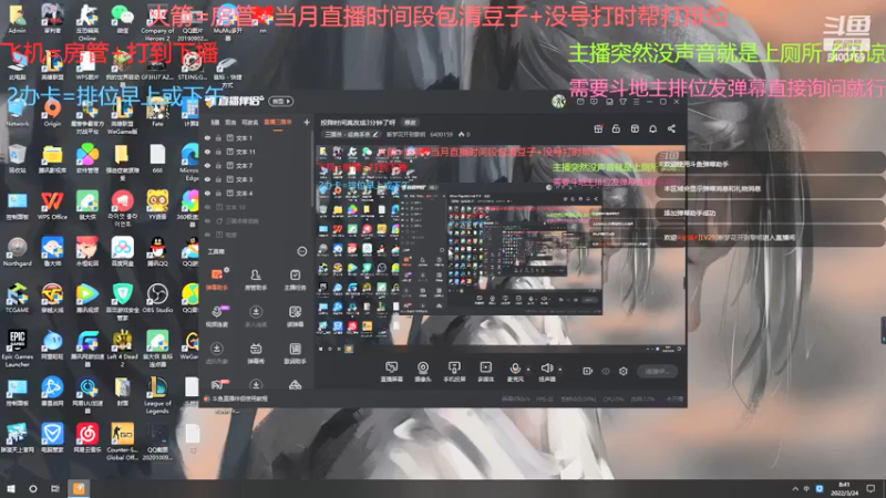 【2022-03-24 08点场】断梦花开到黎明：投降时间真改成3分钟了呀