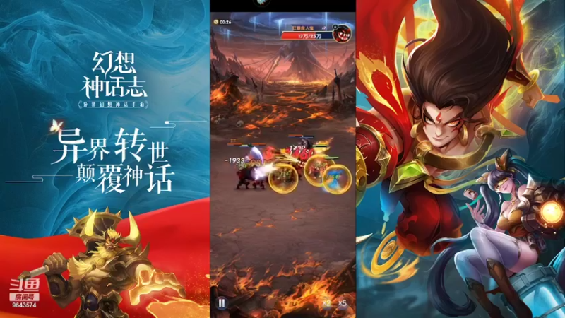 【2022-03-24 22点场】一直默默关注你的小强：可爱小新 陪你一起