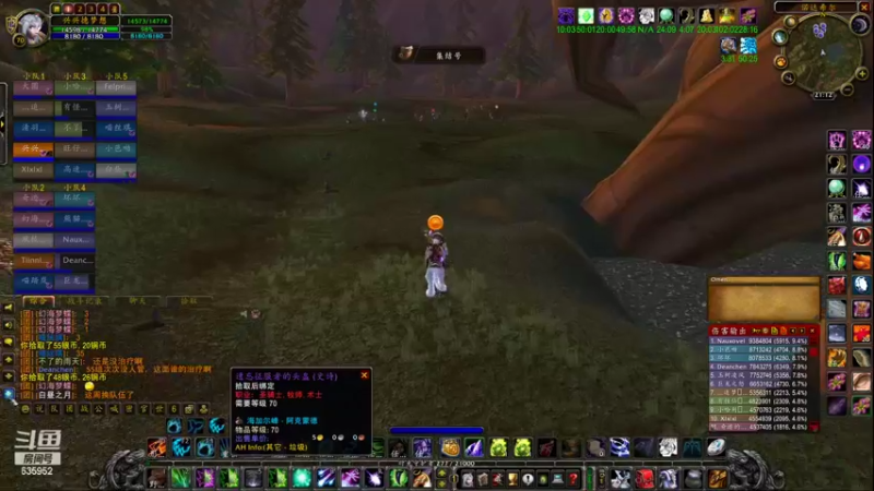 【2022-03-24 21点场】兴兴的梦想：1区火锤：这幕仿佛经历过！635952