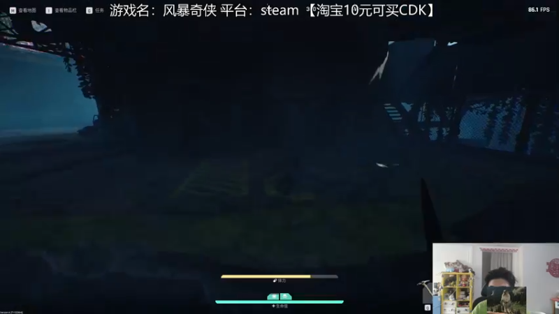 【2022-03-25 11点场】高冷知性暖心囧：新游风暴奇侠刺激紧张