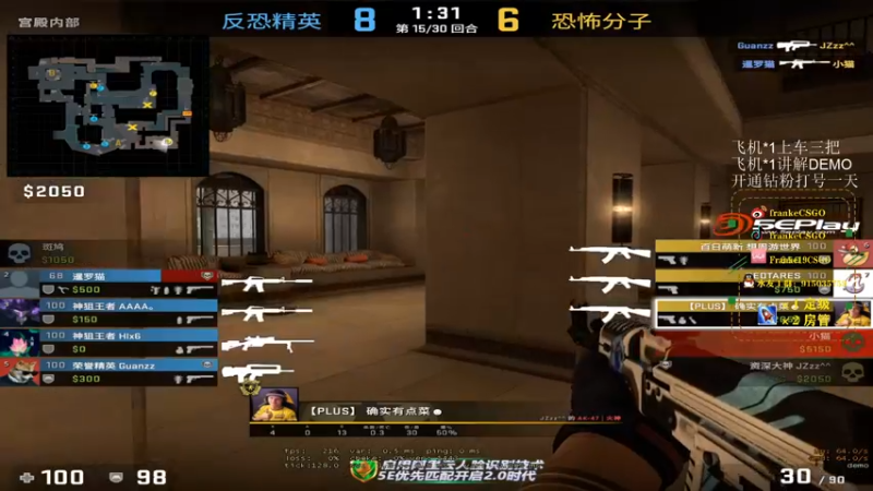 【2022-03-24 22点场】Franke19：【Franke19】讲文明，树新风！