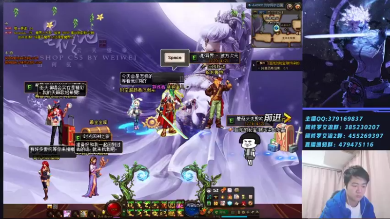 【2022-03-24 19点场】修罗狗二：修罗国服上分