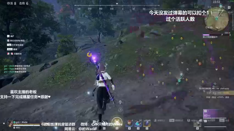 【2022-03-25 03点场】WadeOvO丶：Wade:♥动的一枪
