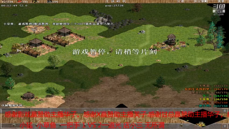 【2022-03-24 21点场】千王小惠：千王小惠直播间
