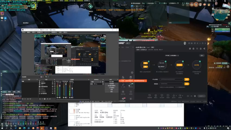 【2022-03-20 21点场】S7R1K3R：试试看 重出江湖(〃´-ω･)