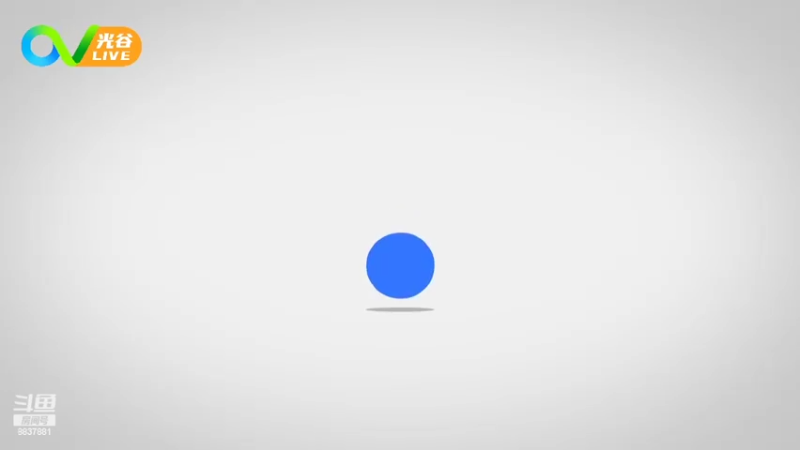 【2022-03-25 12点场】光谷LIVE：感受光谷创、富、美，就在光谷live!