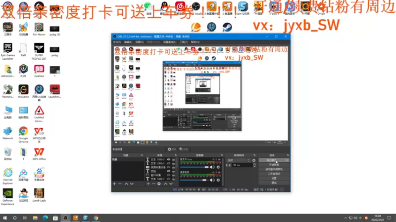 【2022-03-24 16点场】A趣趣趣趣：【A趣】双倍亲密度钻粉四倍！！