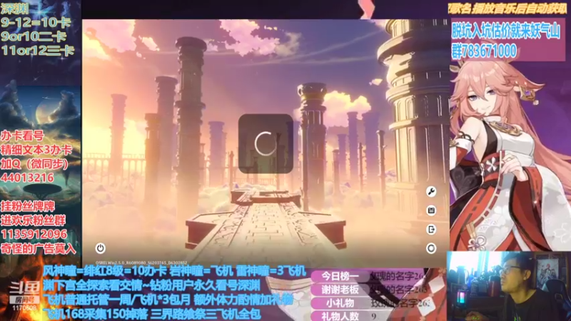 【2022-03-20 17点场】允白：【白】双倍亲密阳光明媚