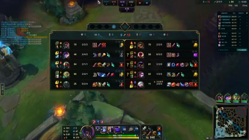 【2022-03-24 23点场】迷离之道丶：迷离劫:峡谷低等宗师