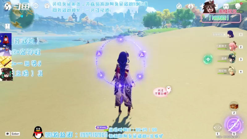 【2022-03-24 22点场】卡佬GTX1080tiPrime：『免费补星』猫猫这里有双倍亲密度