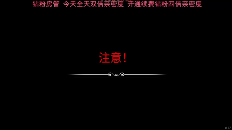 【2022-03-24 13点场】你的城一：全天双倍 全角色满级 来学