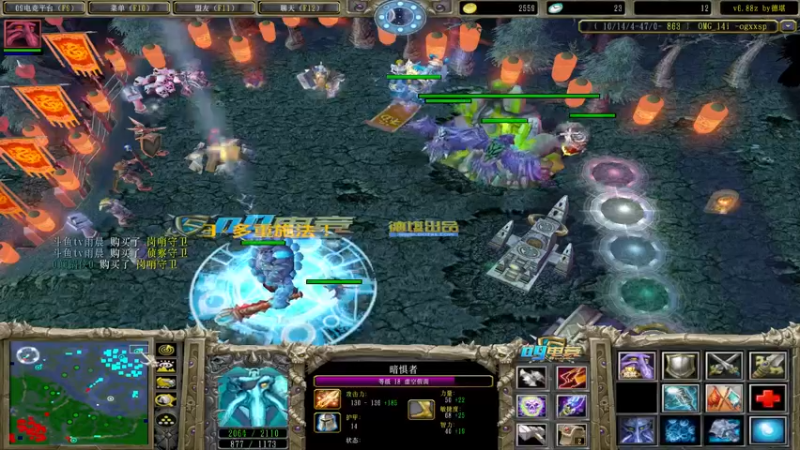 【2022-03-25 01点场】Dota小蝴蝶：祝自己生日快乐~ 5510379