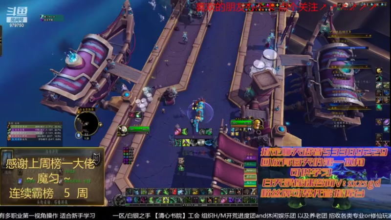 【2022-03-22 13点场】三凯1986：就是飞翔的感觉~ 新手向 LM团本