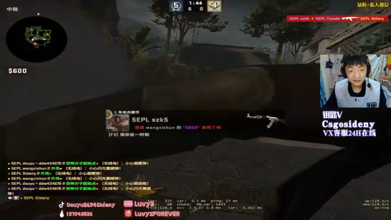 【2022-03-24 23点场】Sideny蛇：【8694】钻石双倍卡已安排懂了吗