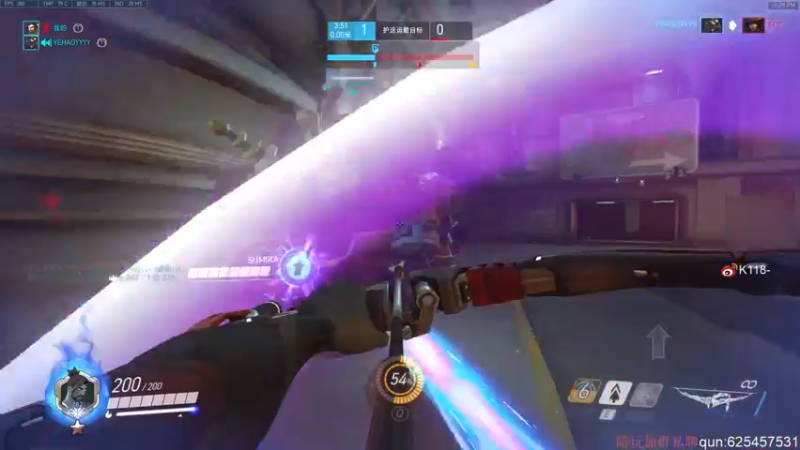 【2022-03-23 12点场】K118吗：小分给我冲起来！