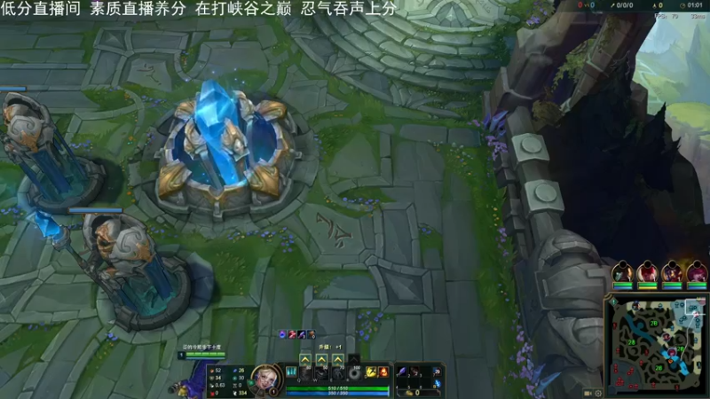 【2022-03-25 20点场】小蝌蚪羊月：小蝌蚪：峡谷之巅冲击大师 今天双倍