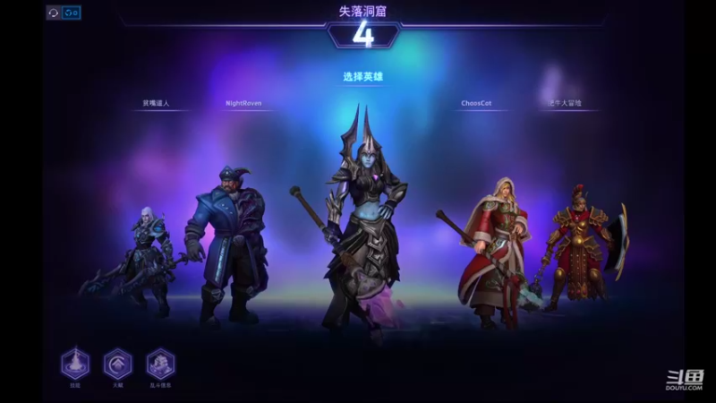 【风暴英雄】月牙骑士11的精彩时刻 20220324 22点场