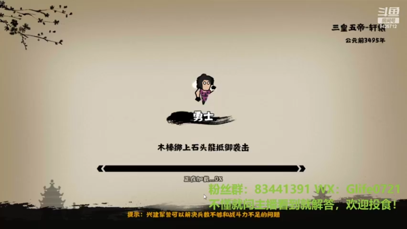 【2022-03-24 12点场】锦泰蓝YonHen：无悔华夏，萌新求带，弹幕告知！