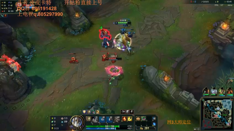 【2022-03-25 17点场】皮皮卡特儿：王者卡特三级单杀教学包教包会不收学费