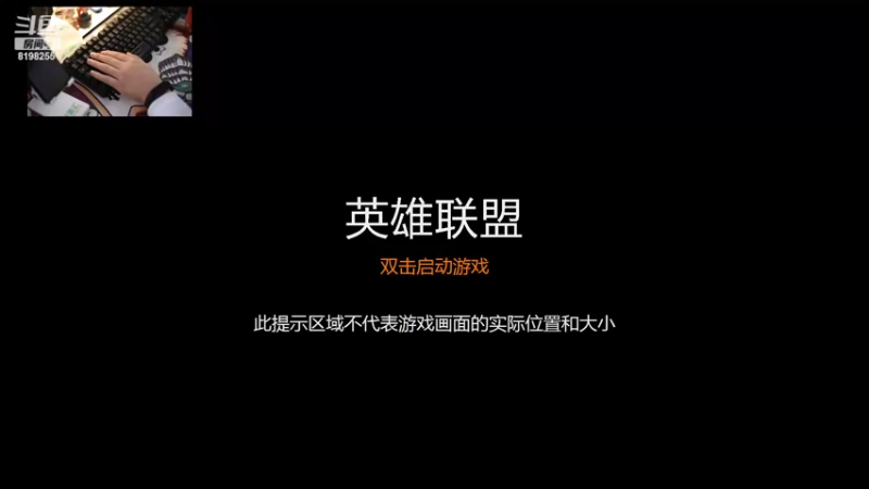 【2022-03-23 21点场】字幕君丶丶丶：　漏兵之王 慎1500场 记录