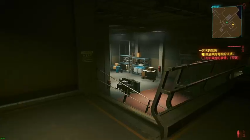 【2022-03-23 20点场】陶可可coco：赛博女神经 *今日双倍* ！