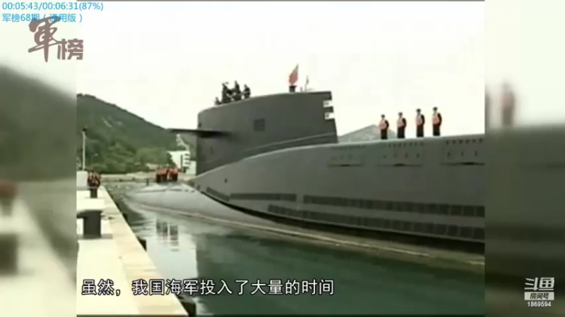 【2022-03-25 21点场】军榜Top：F22逼得太紧，造个J20压压惊