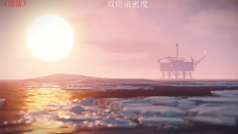 【2022-03-24 13点场】LonelyOnO：官服生存开荒~ 9788460