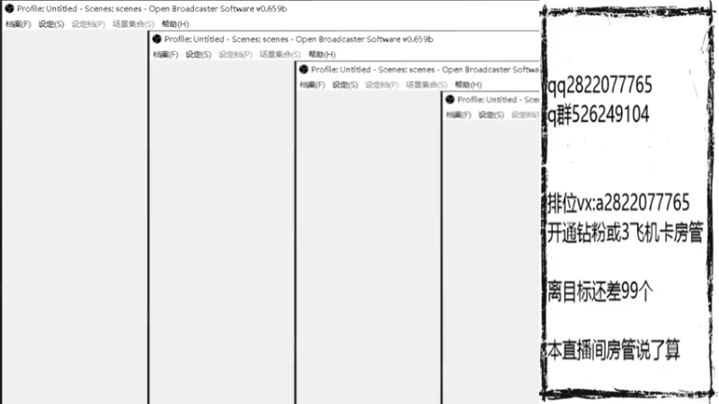 【2022-03-24 22点场】cf旋律宝宝：帮打排位，钻粉房管+荣耀