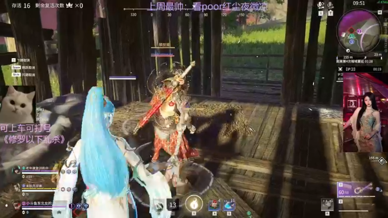 【2022-03-24 13点场】东北女的：【有车位】嘎嘎猛