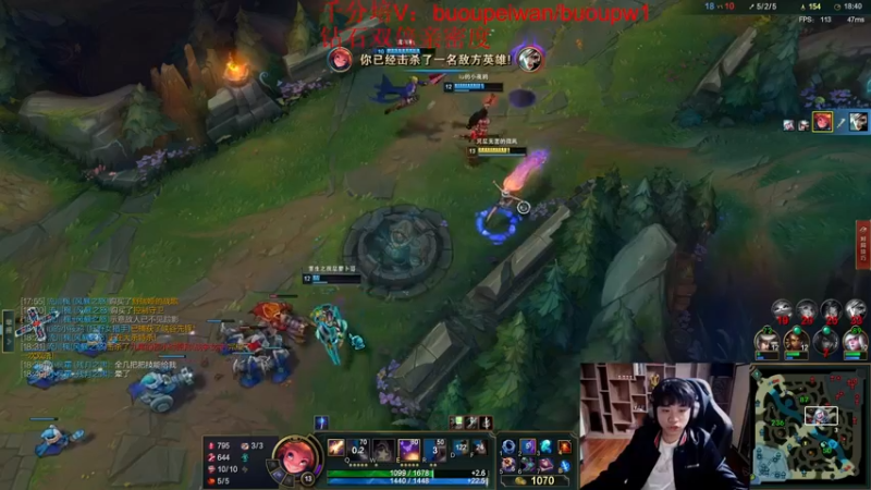 【2022-03-25 14点场】自宇666：峡谷1500分教你中路思路carry全场