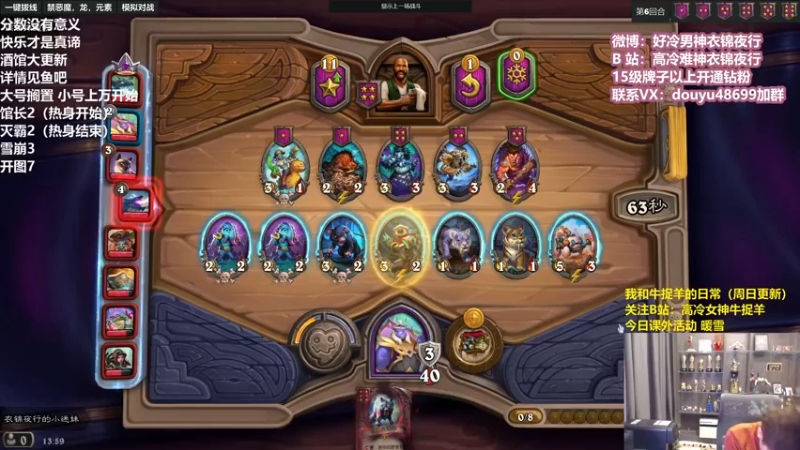 【2022-03-25 13点场】衣锦夜行：没有朋友了！呜呜呜呜