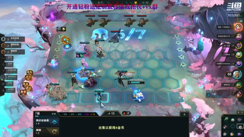 【2022-03-25 20点场】峡谷跳跳染：希望天天开心QAQ