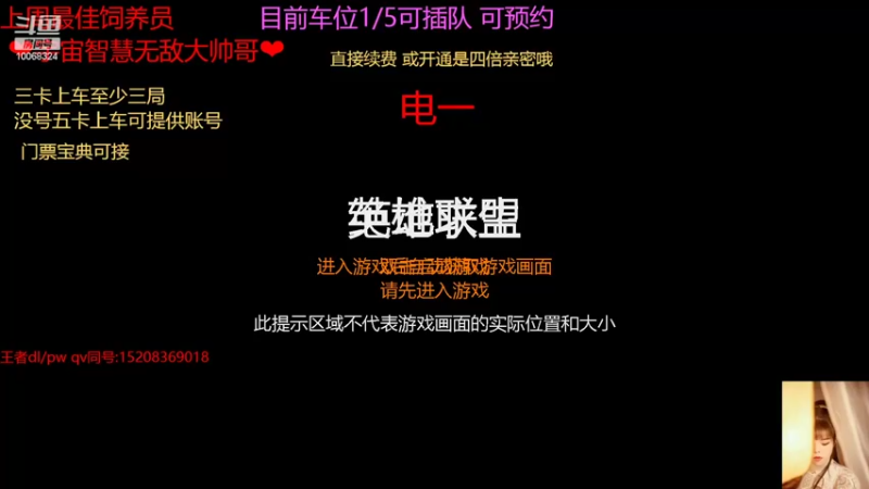 【2022-03-23 15点场】北极猪ovo：今日双倍亲密度哦