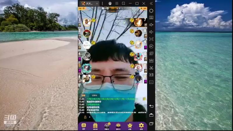 【2022-03-24 15点场】向南不难阿：#天天狼人#一生爱上上千百回。