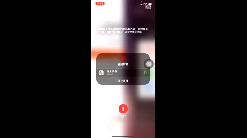 【2022-03-23 23点场】我去前面逗逗B：沉迷学习，无法自拔~