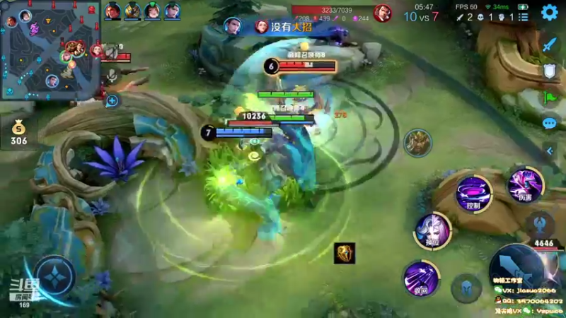 【2022-03-24 23点场】是个枷锁：【枷锁】竭力冲刺第一